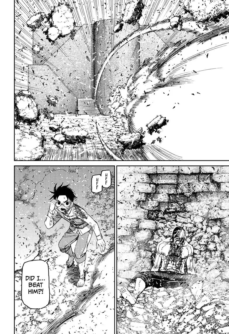 Dandadan Manga, chapter 152, page 13