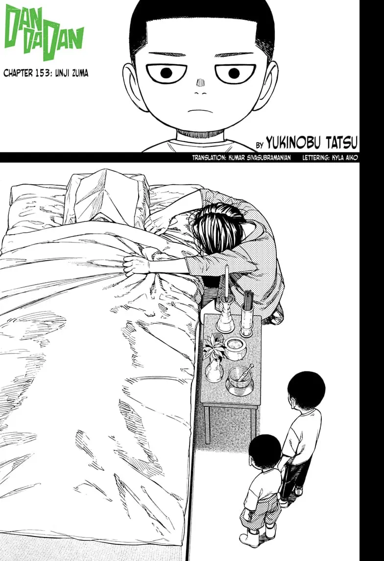 Dandadan Manga, chapter 153, page 1