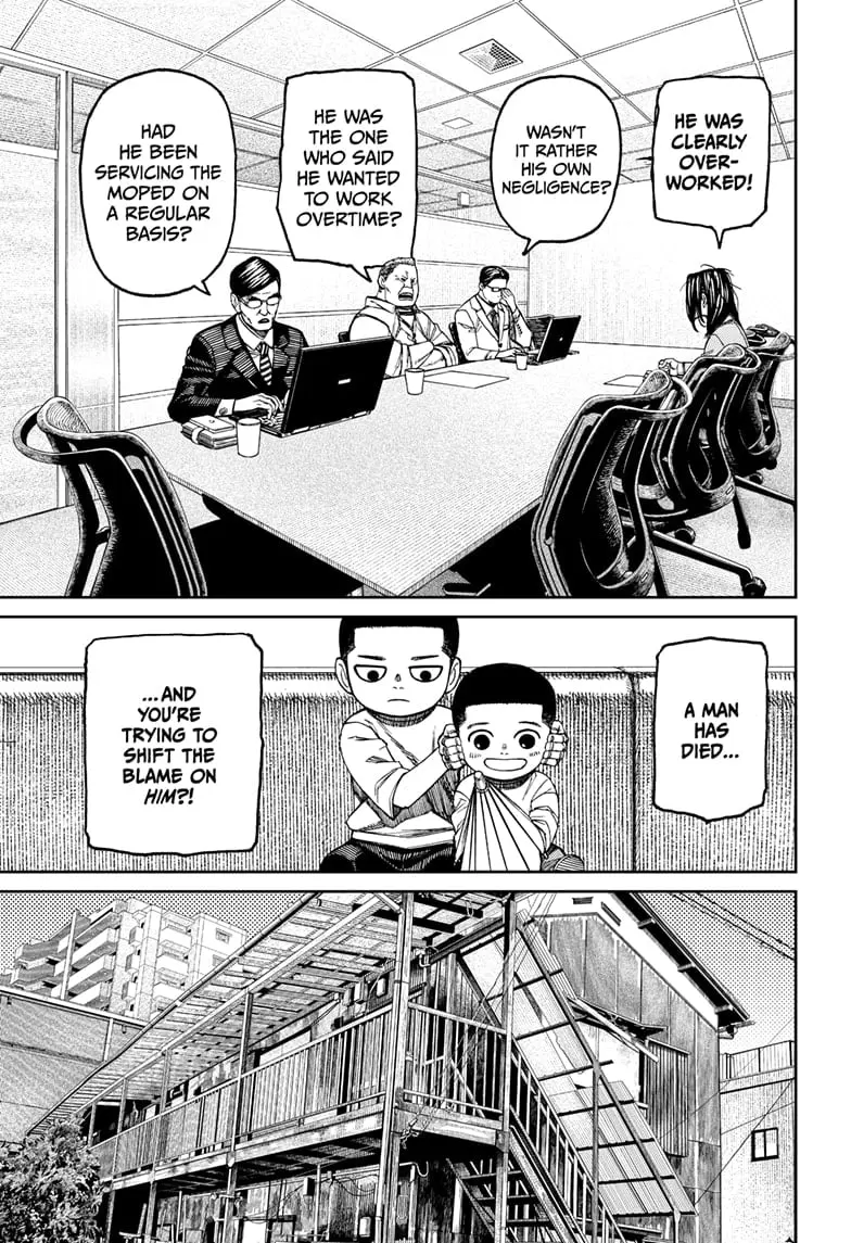 Dandadan Manga, chapter 153, page 3