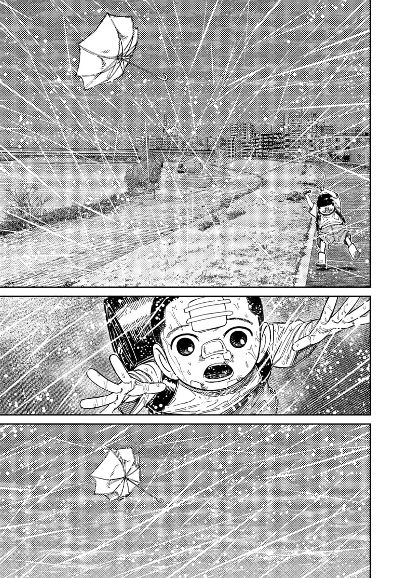 Dandadan Manga, chapter 153, page 9