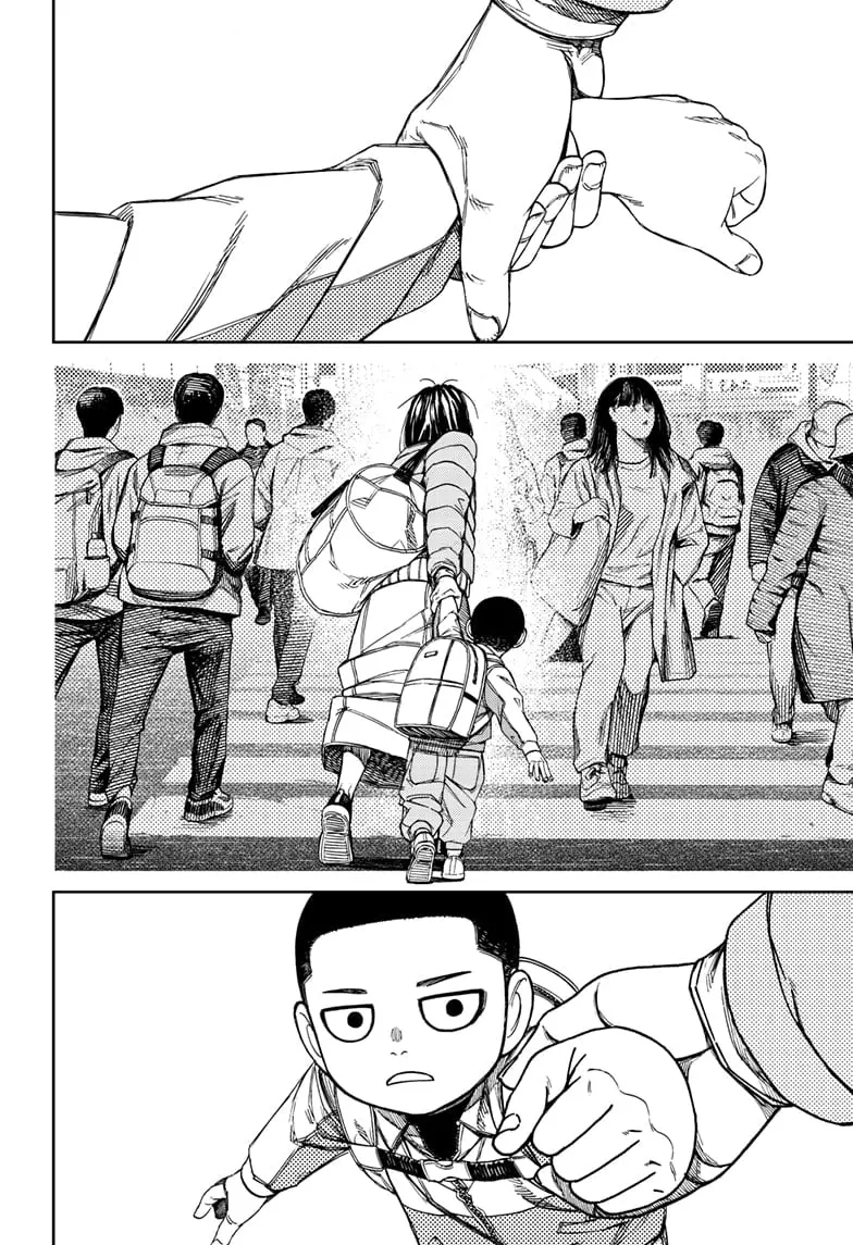 Dandadan Manga, chapter 153, page 14