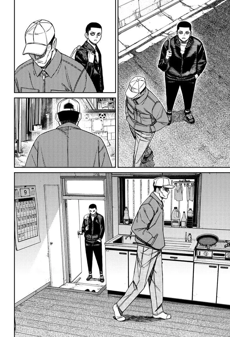 Dandadan Manga, chapter 154, page 16