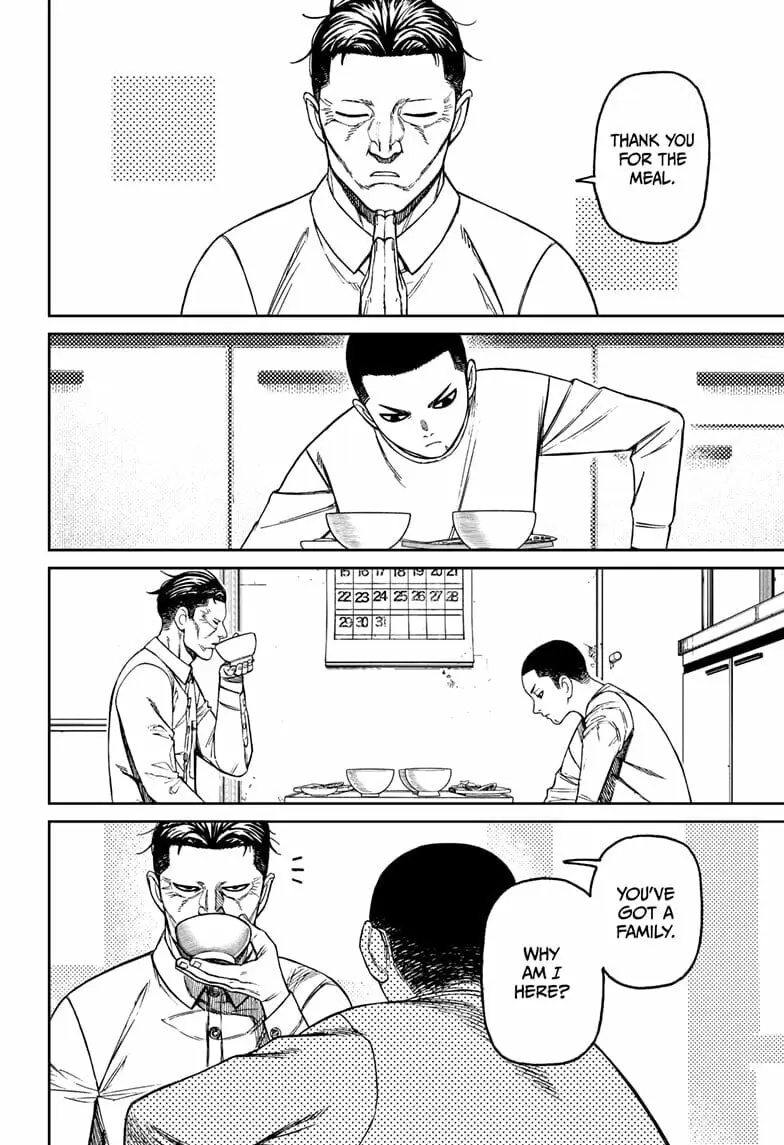 Dandadan Manga, chapter 155, page 12