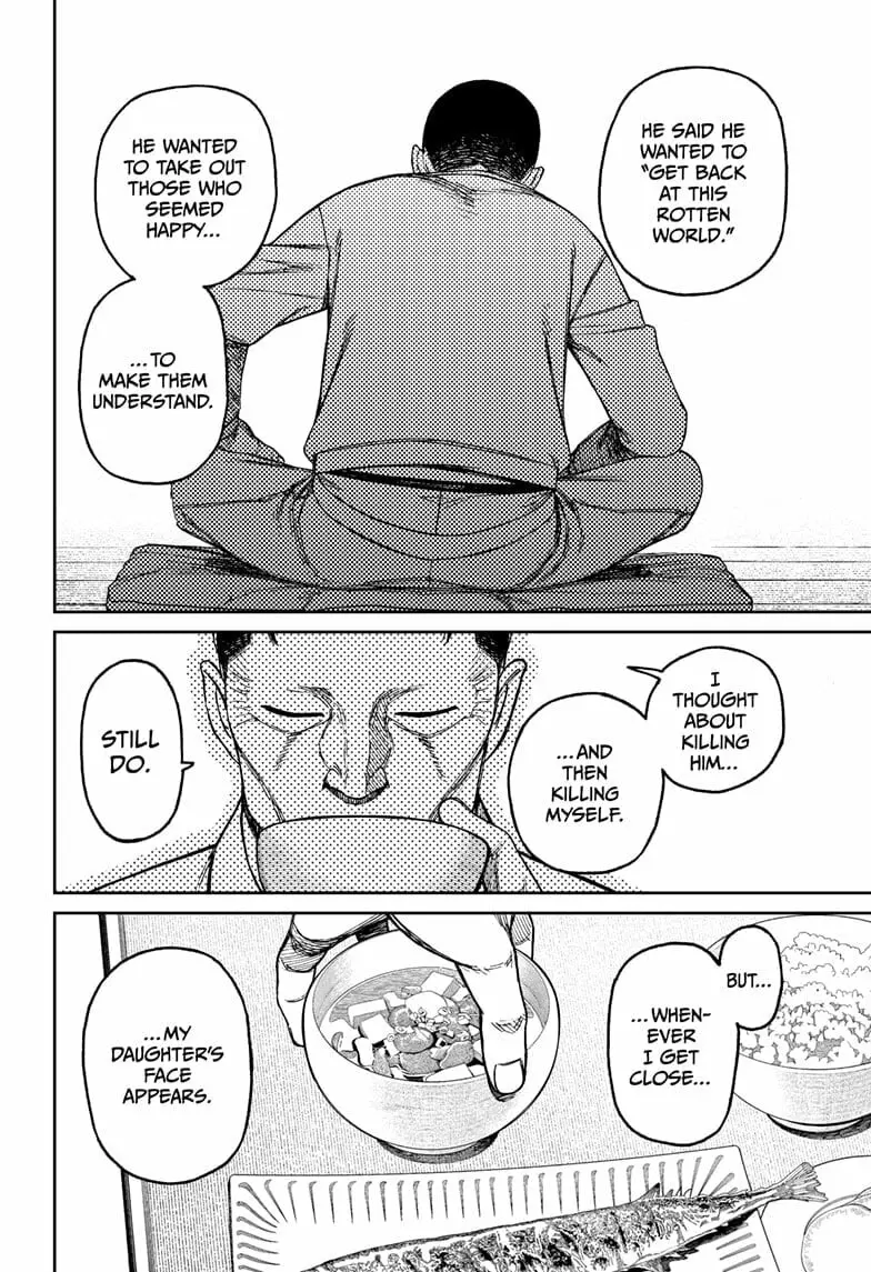 Dandadan Manga, chapter 155, page 14