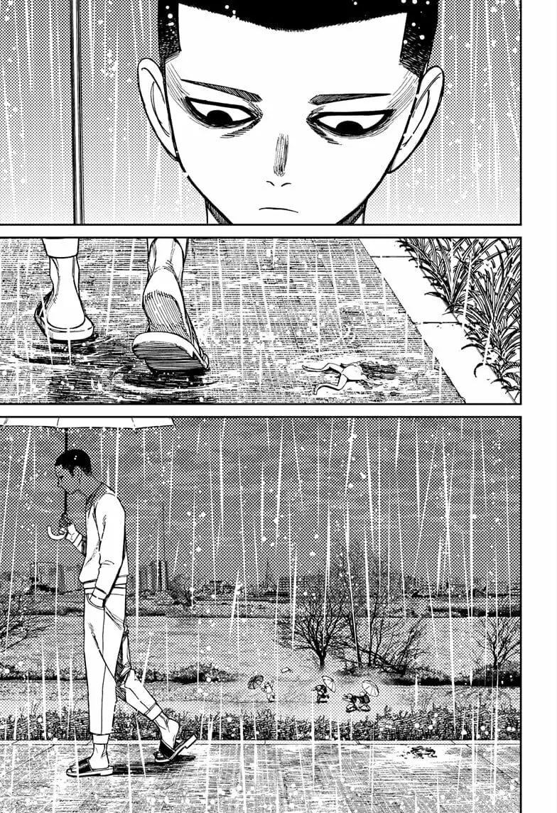 Dandadan Manga, chapter 156, page 5