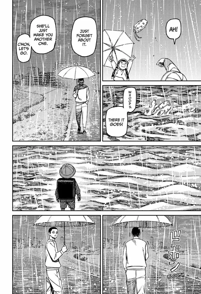 Dandadan Manga, chapter 156, page 6