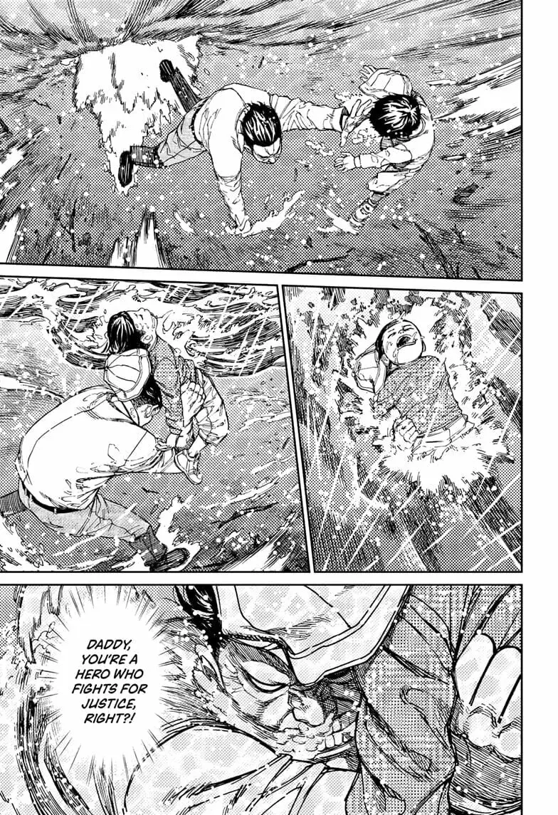 Dandadan Manga, chapter 156, page 11