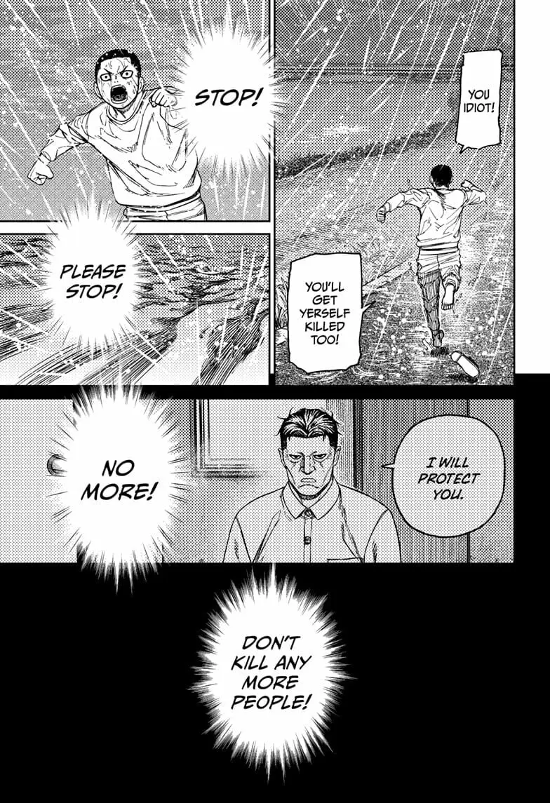 Dandadan Manga, chapter 156, page 13