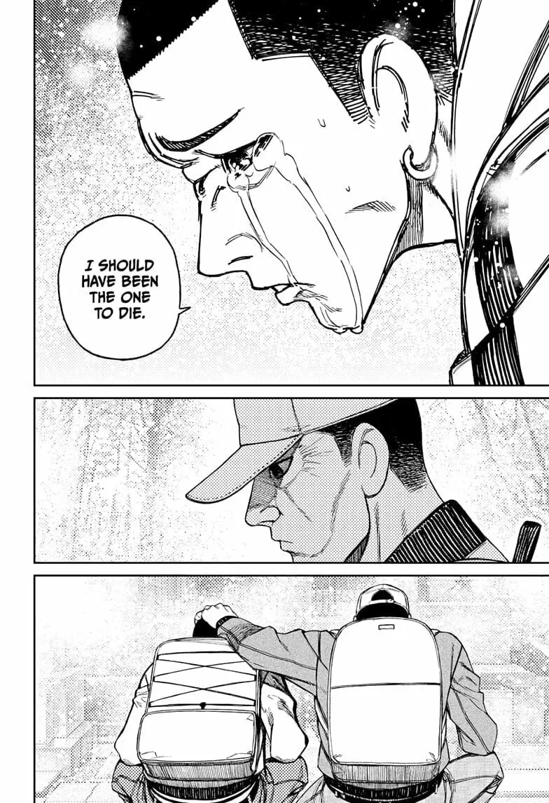 Dandadan Manga, chapter 157, page 6