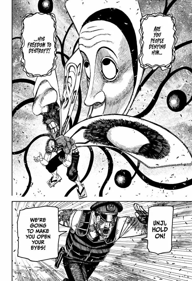 Dandadan Manga, chapter 157, page 13