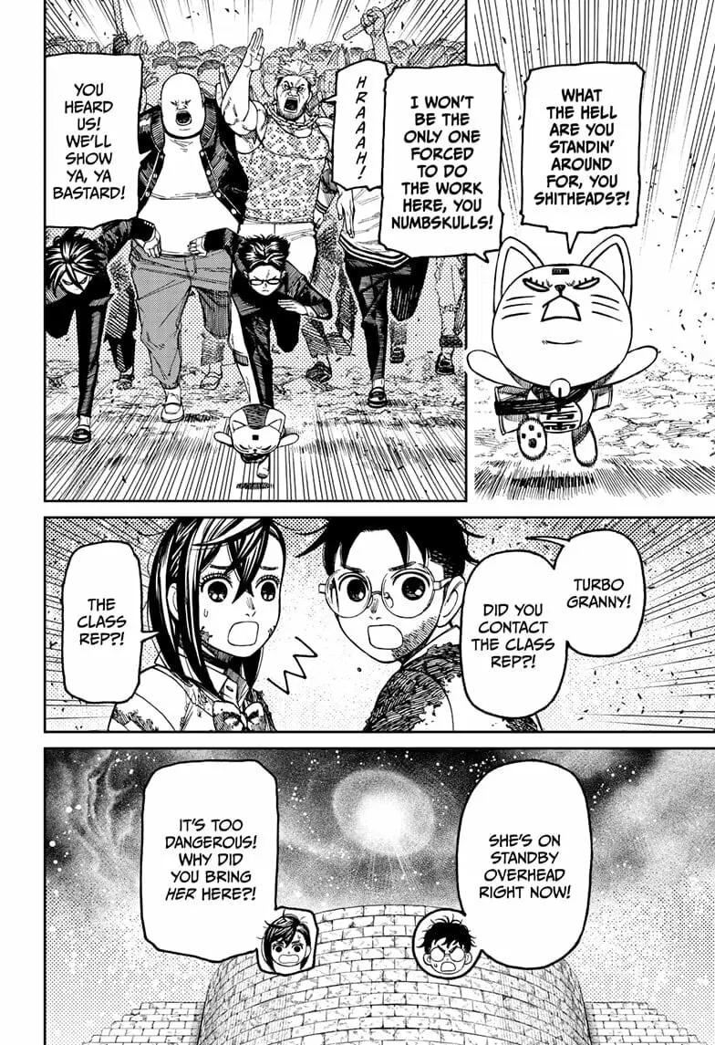 Dandadan Manga, chapter 157, page 19