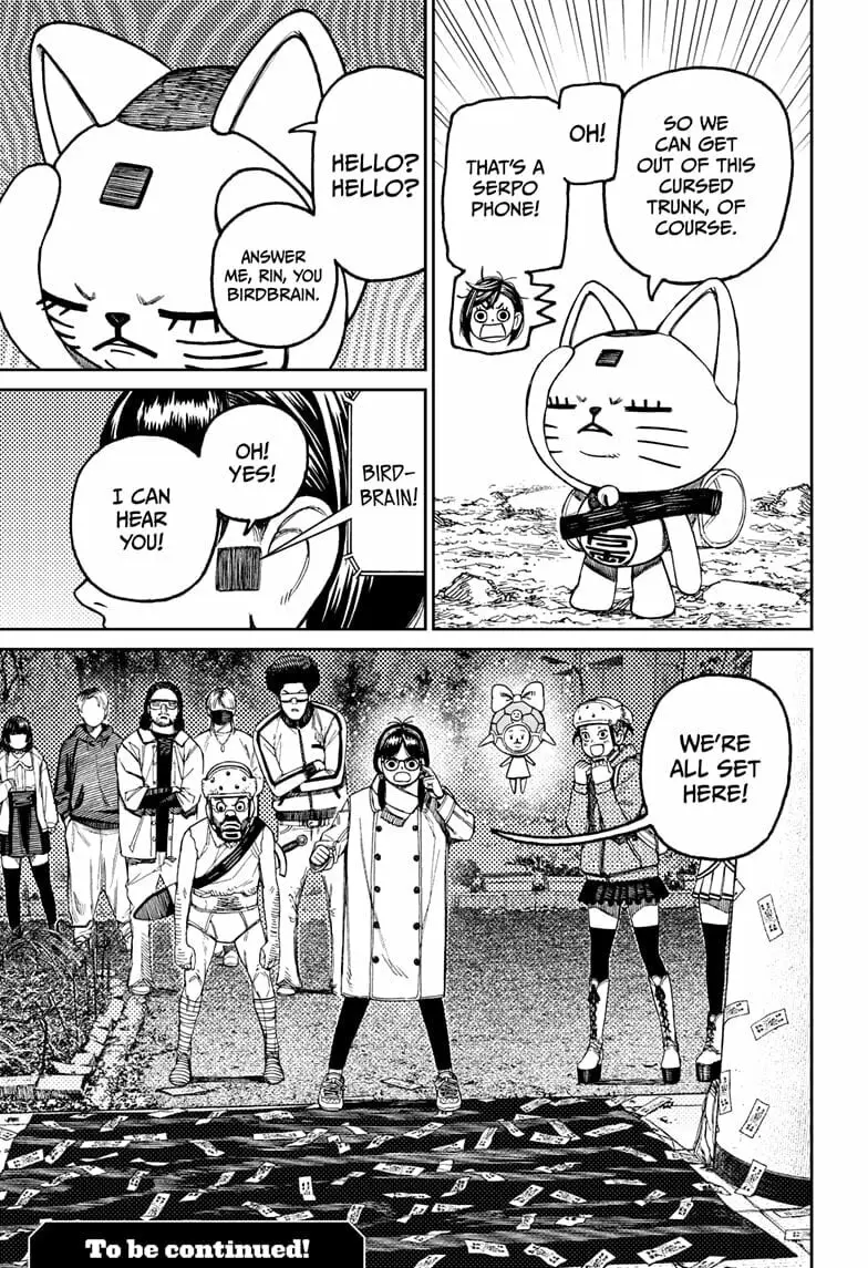 Dandadan Manga, chapter 157, page 20