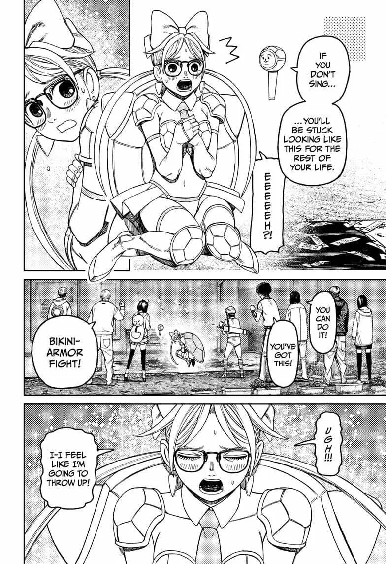 Dandadan Manga, chapter 158, page 13