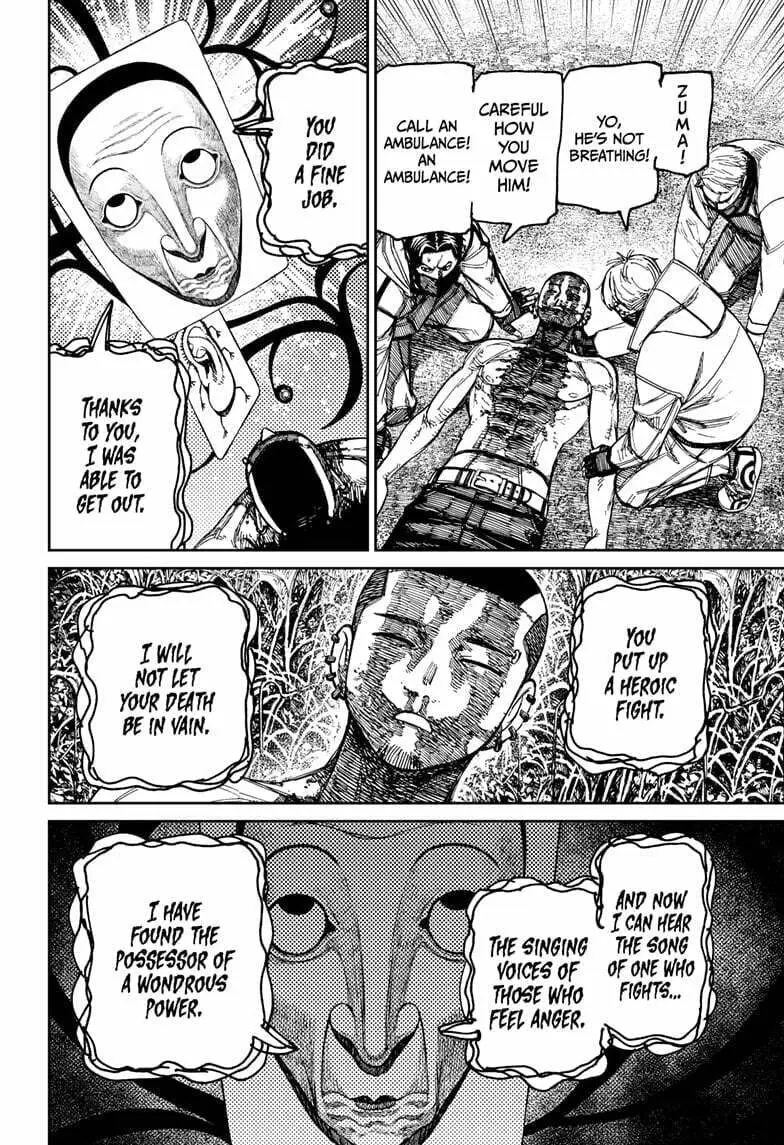 Dandadan Manga, chapter 159, page 21