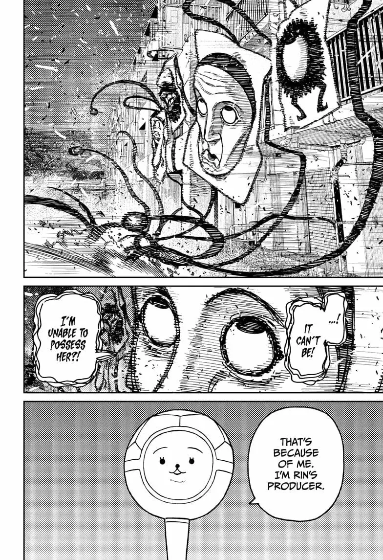 Dandadan Manga, chapter 160, page 4