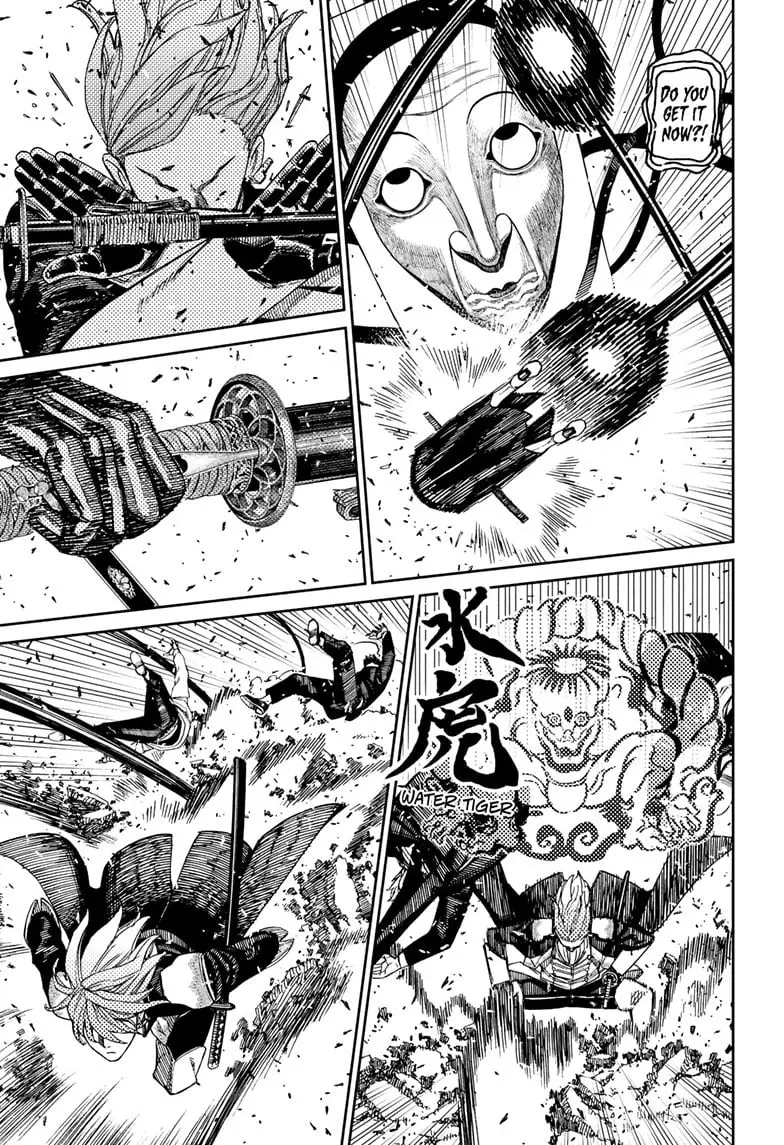 Dandadan Manga, chapter 161, page 8