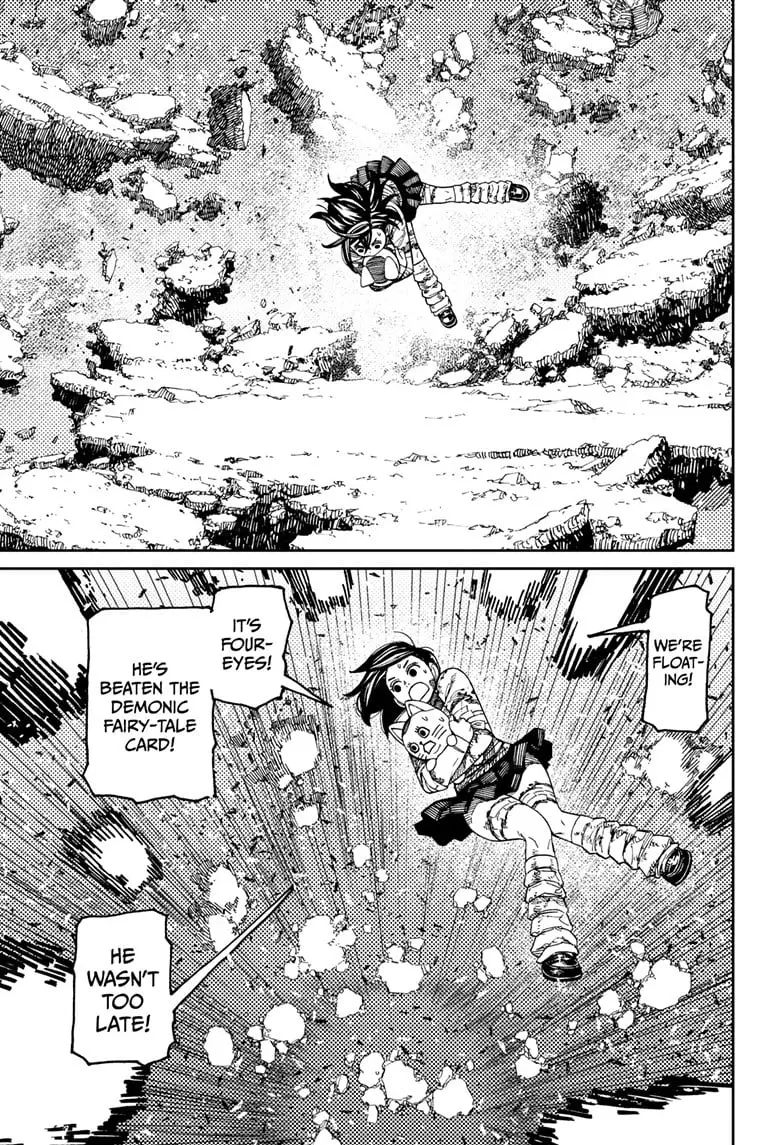 Dandadan Manga, chapter 163, page 7