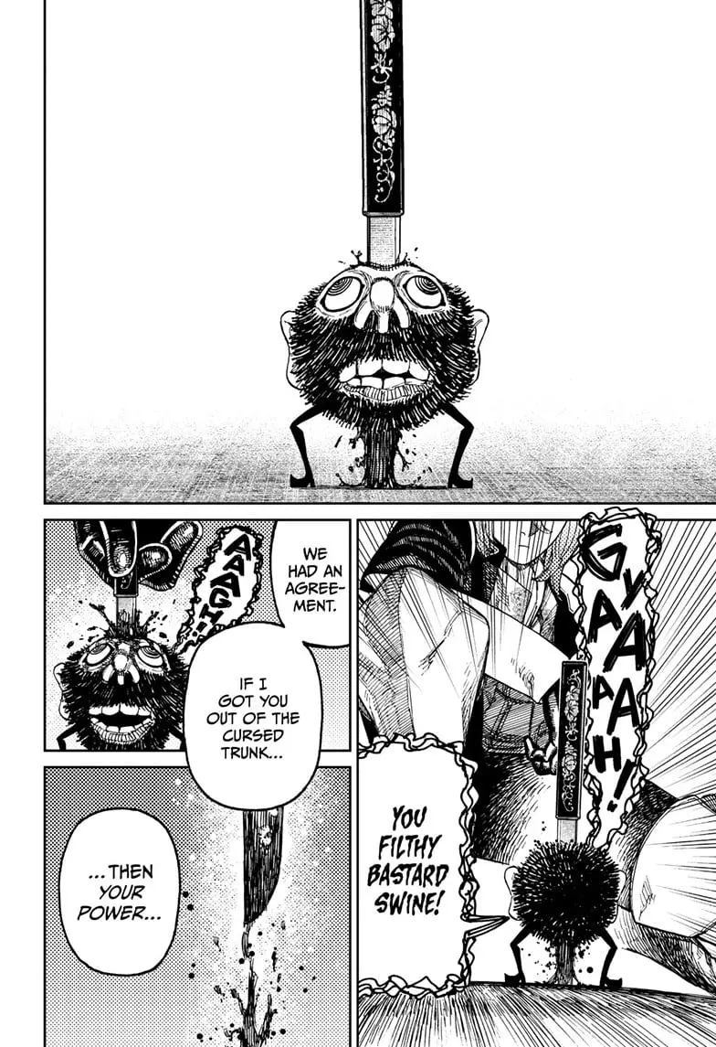 Dandadan Manga, chapter 163, page 16