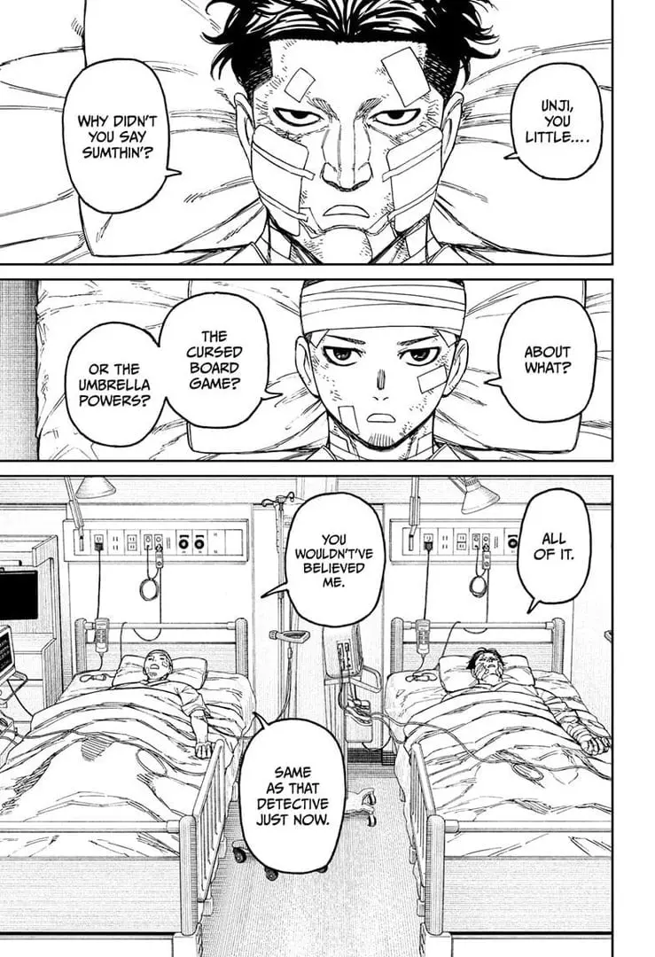 Dandadan Manga, chapter 164, page 3