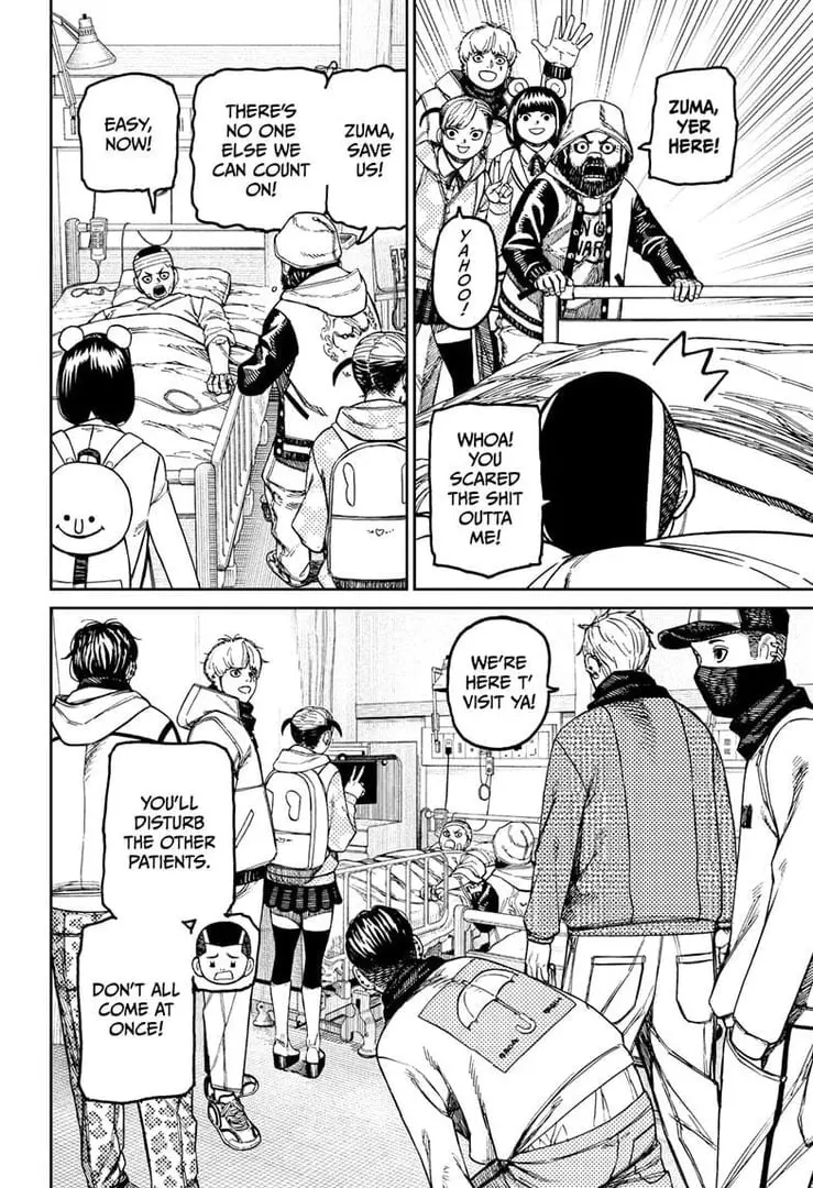 Dandadan Manga, chapter 164, page 6