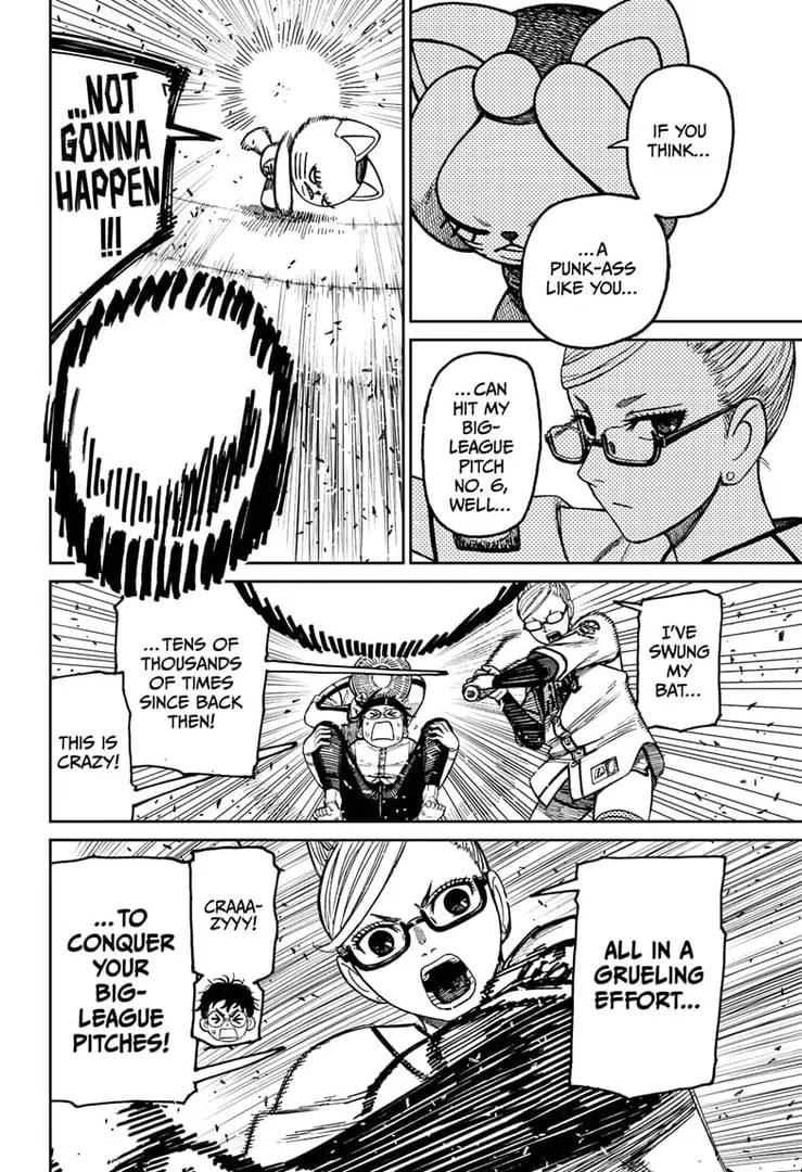 Dandadan Manga, chapter 165, page 4