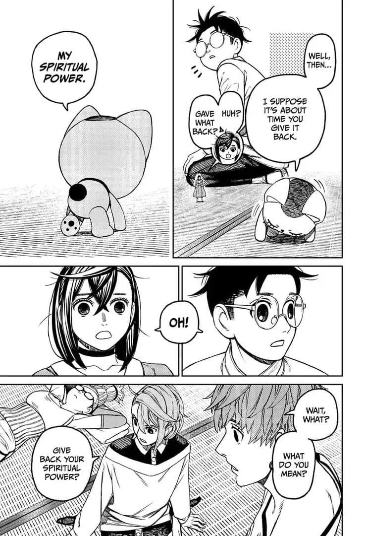 Dandadan Manga, chapter 165, page 14