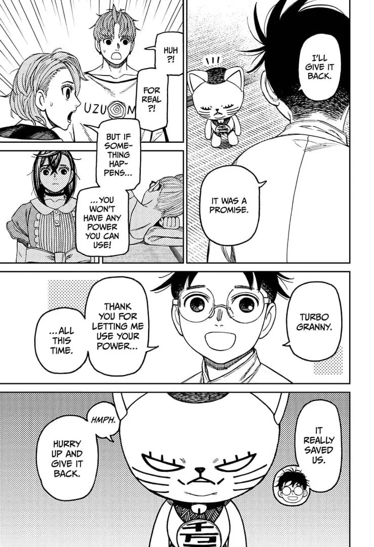 Dandadan Manga, chapter 165, page 16