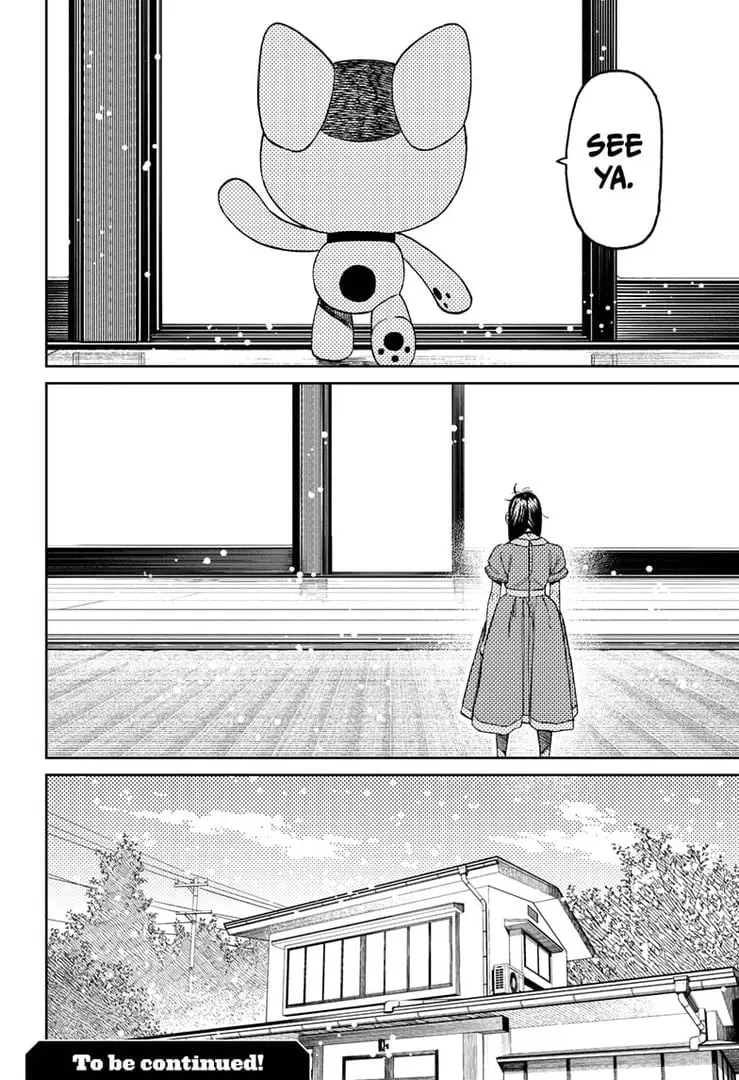 Dandadan Manga, chapter 165, page 23