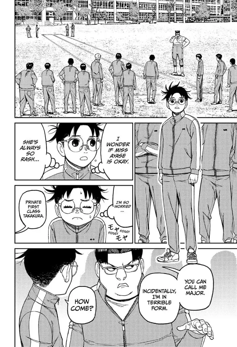Dandadan Manga, chapter 167, page 8