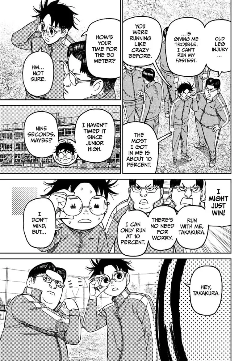 Dandadan Manga, chapter 167, page 9
