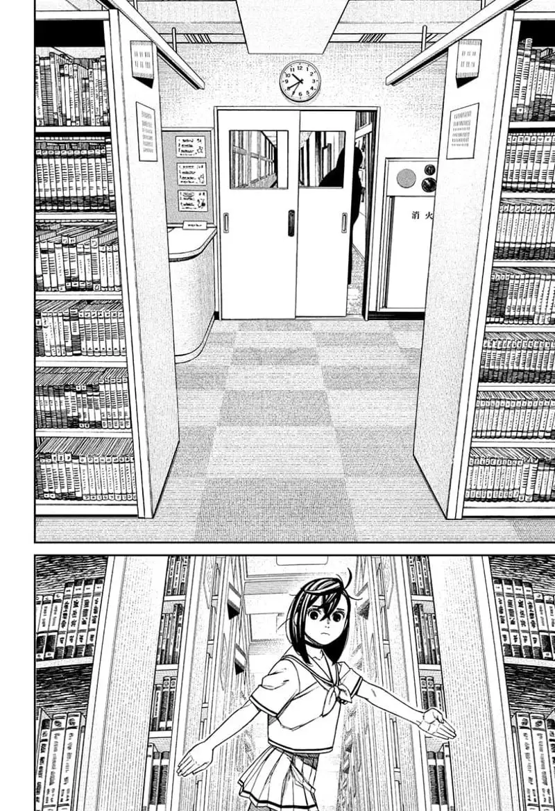 Dandadan Manga, chapter 168, page 6