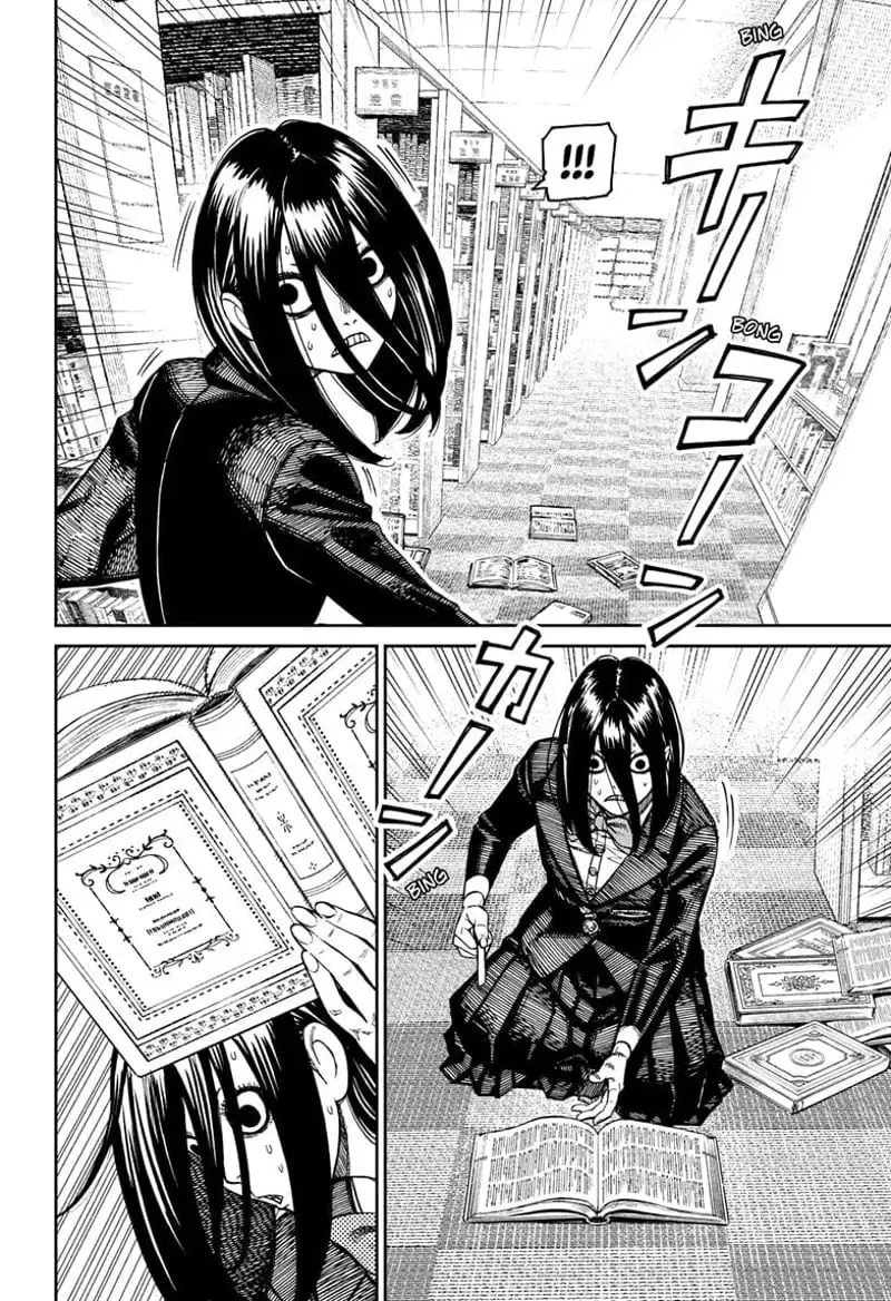 Dandadan Manga, chapter 168, page 15