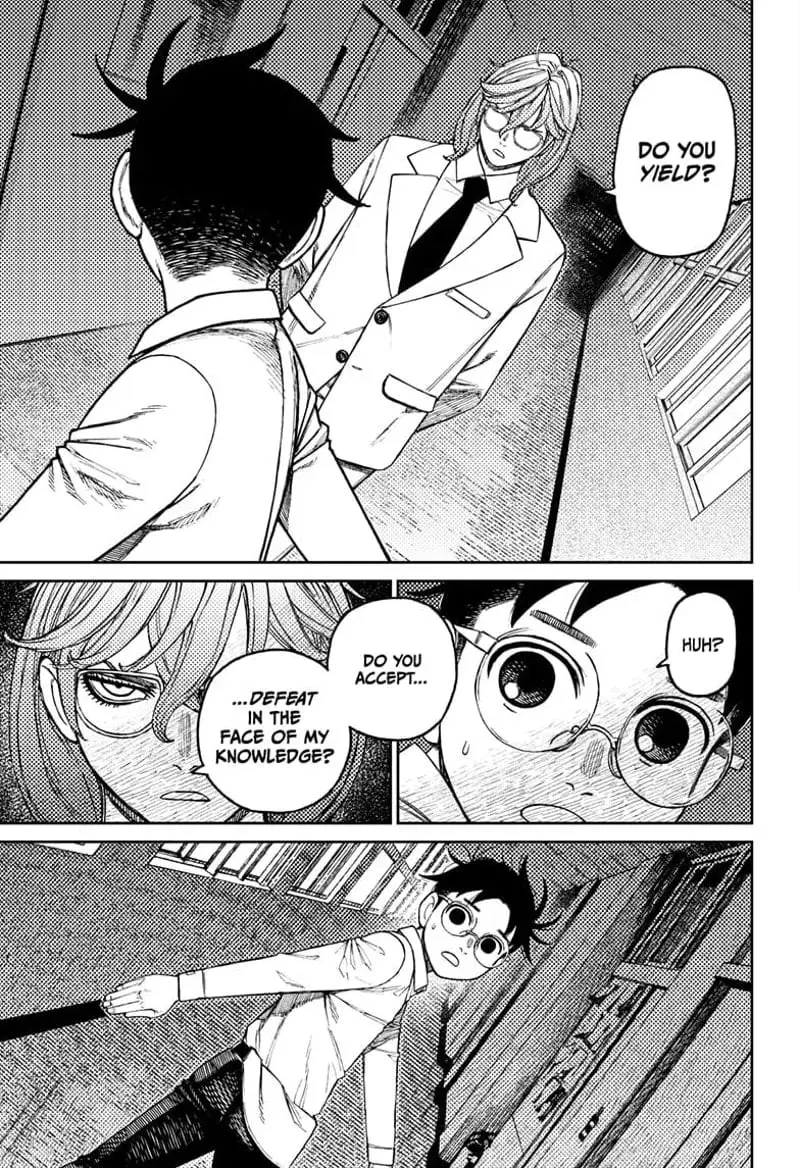 Dandadan Manga, chapter 169, page 7