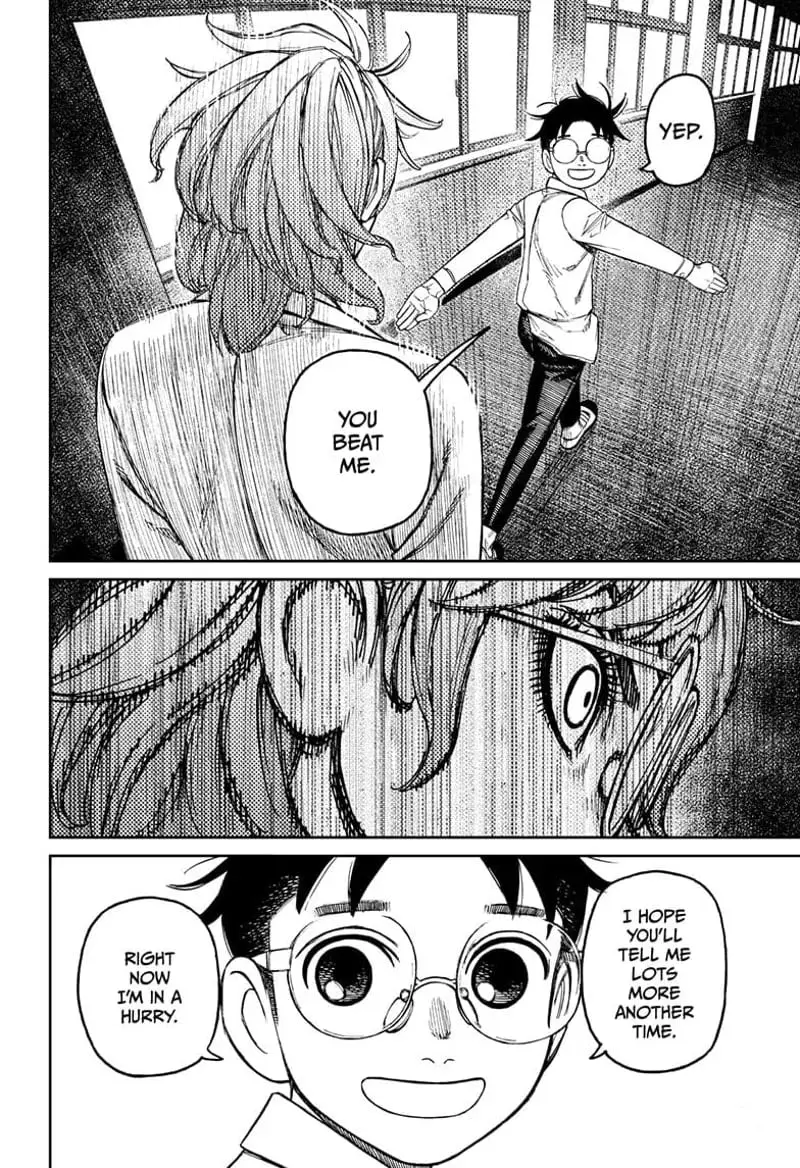 Dandadan Manga, chapter 169, page 8