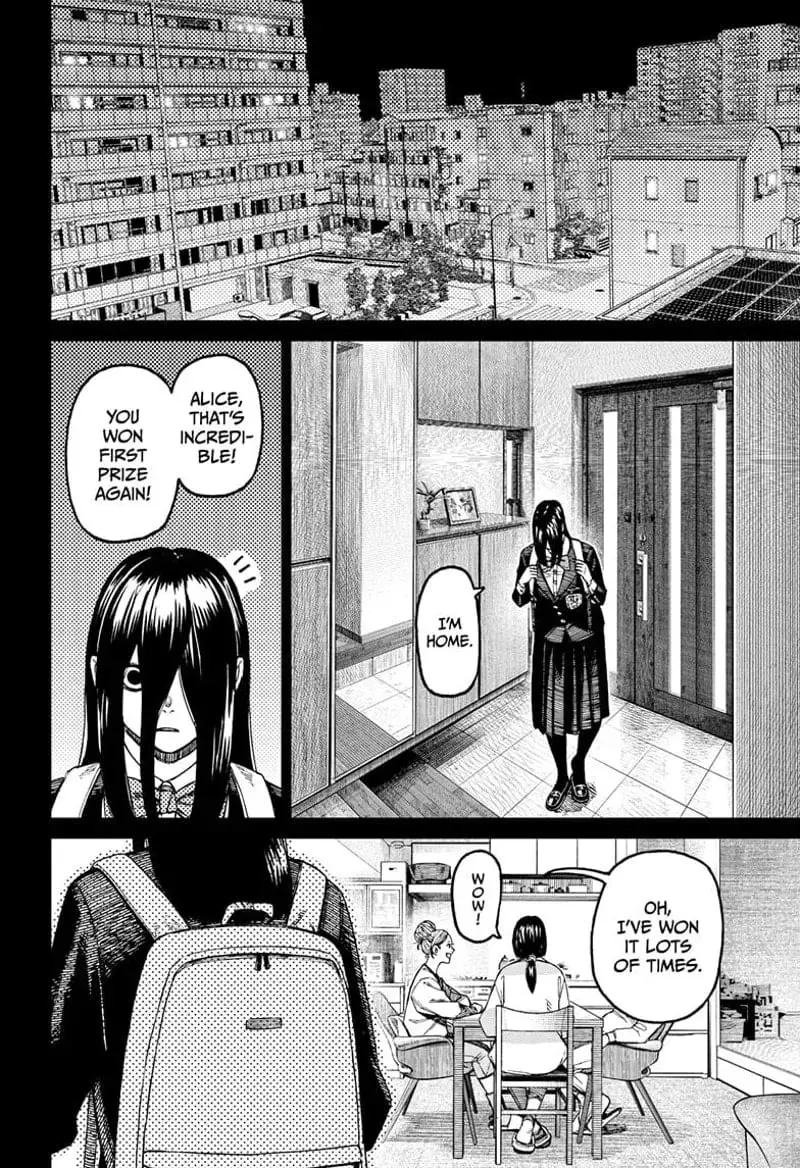 Dandadan Manga, chapter 170, page 4