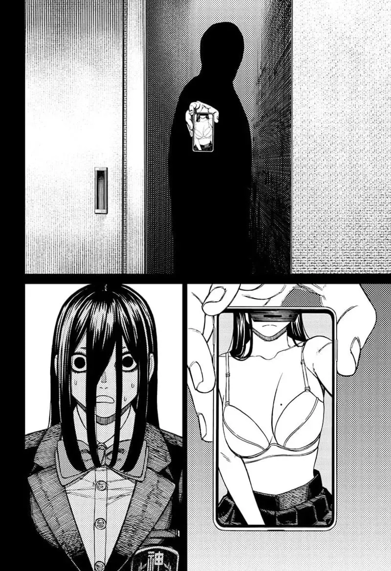 Dandadan Manga, chapter 170, page 10