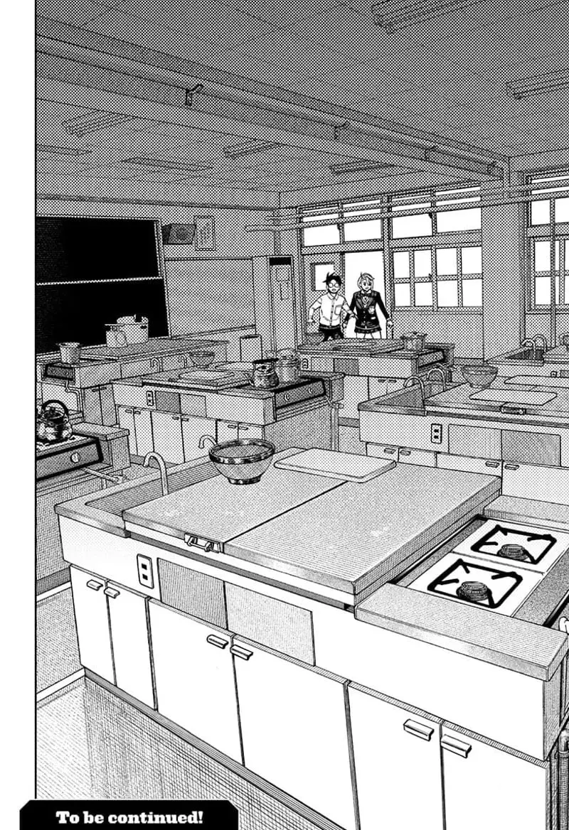 Dandadan Manga, chapter 170, page 20