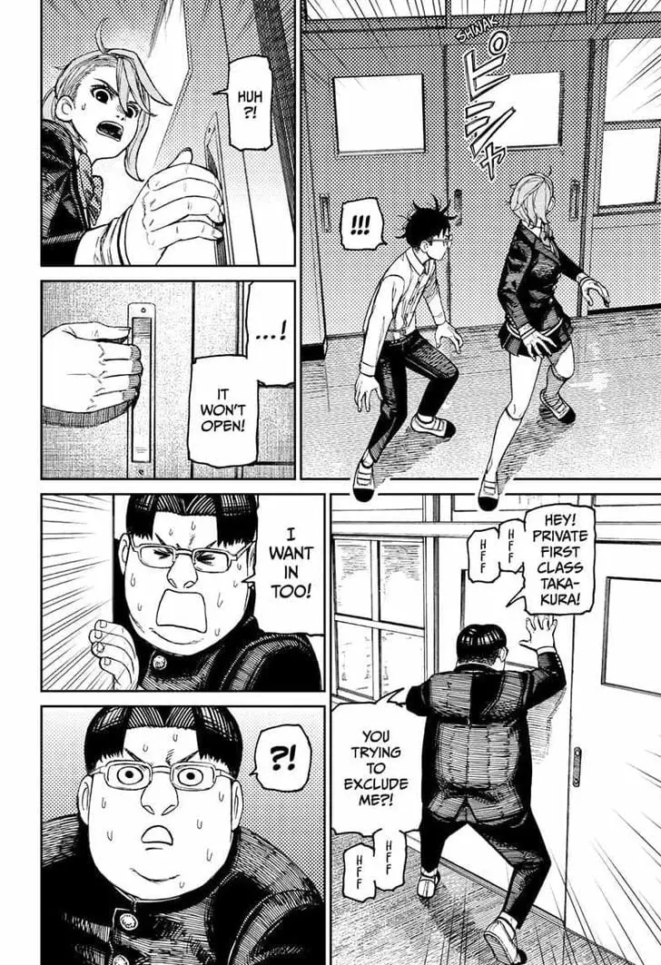 Dandadan Manga, chapter 171, page 2