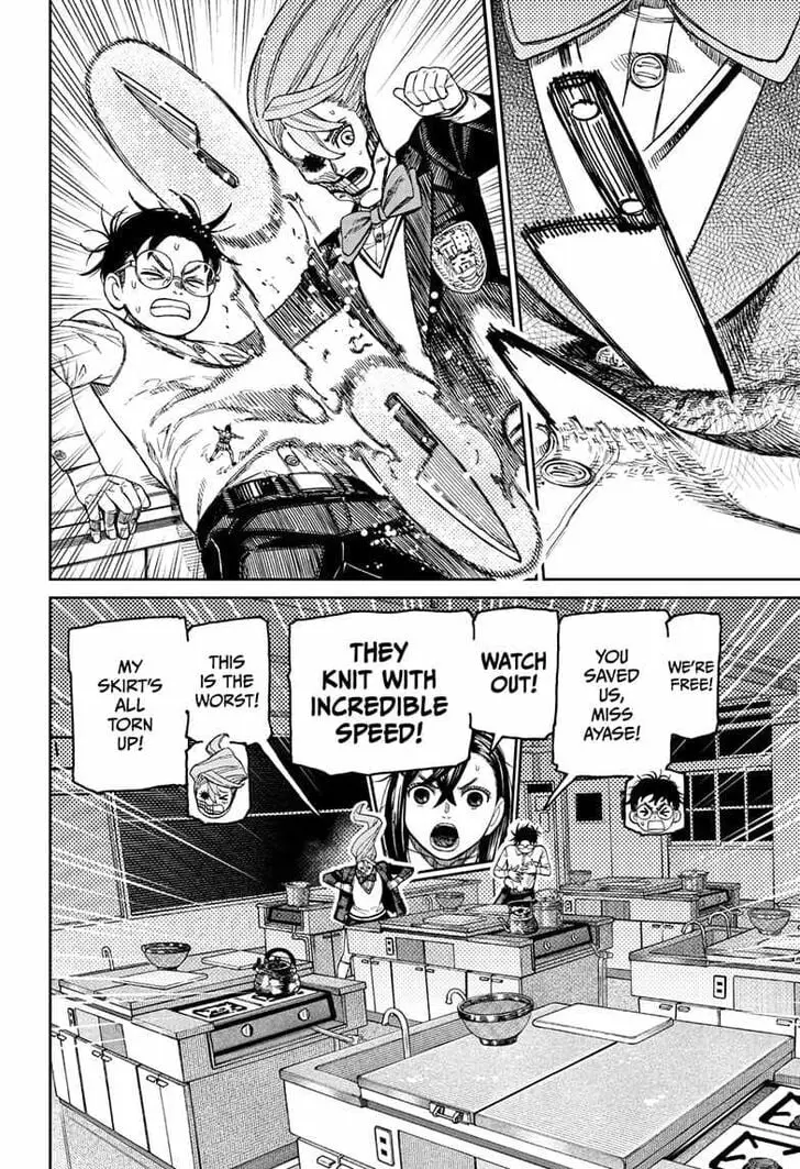 Dandadan Manga, chapter 171, page 12