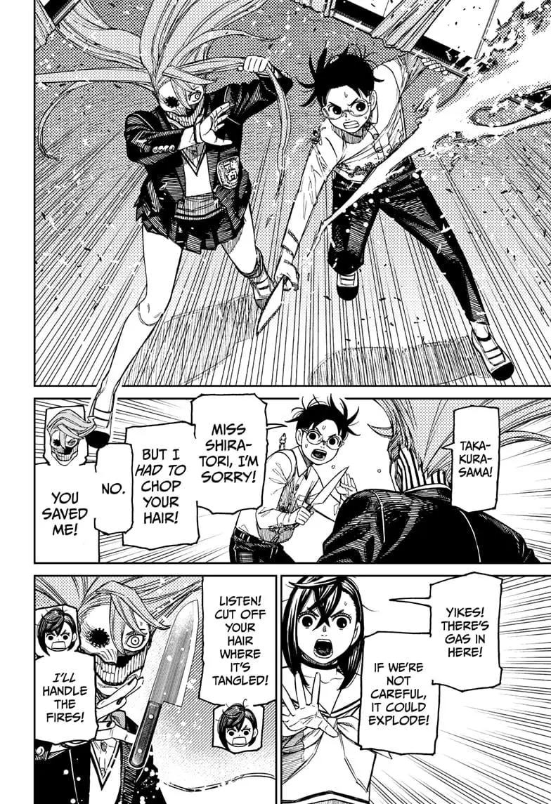 Dandadan Manga, chapter 172, page 2