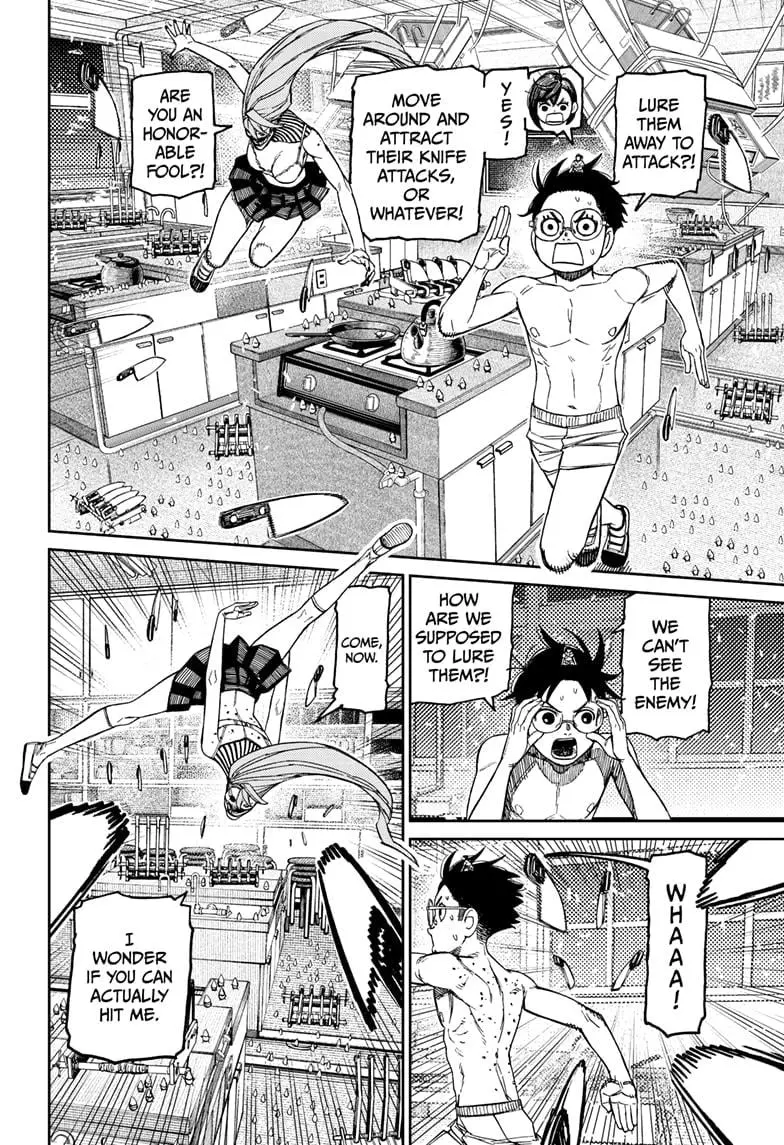 Dandadan Manga, chapter 172, page 10