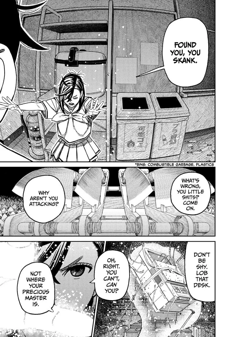 Dandadan Manga, chapter 172, page 17