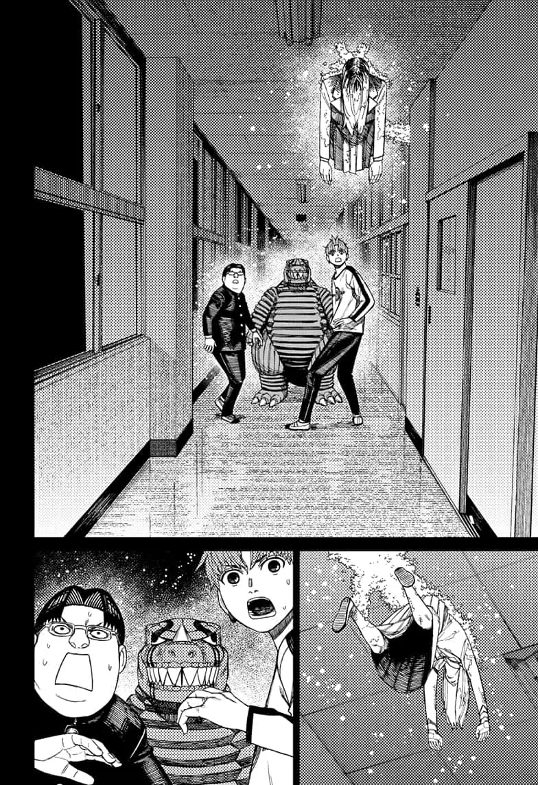 Dandadan Manga, chapter 173, page 12