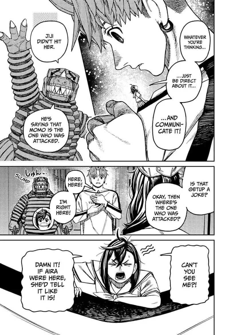 Dandadan Manga, chapter 174, page 5