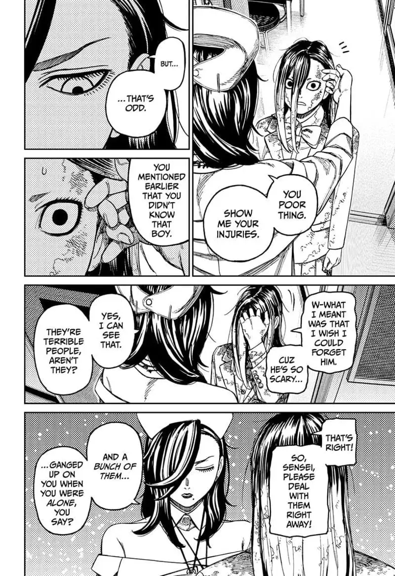 Dandadan Manga, chapter 174, page 8