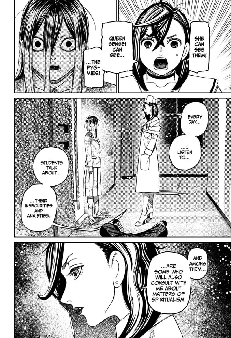 Dandadan Manga, chapter 174, page 10