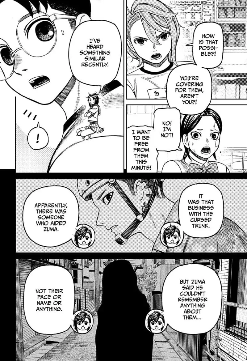 Dandadan Manga, chapter 174, page 18