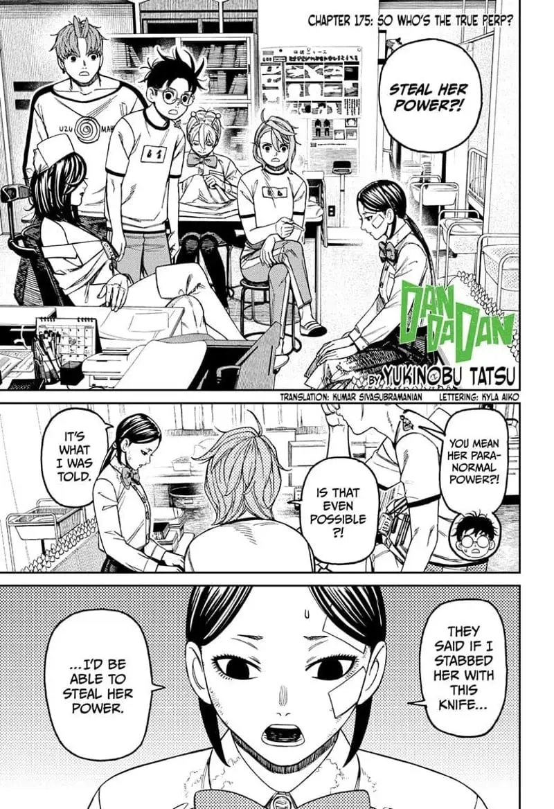 Dandadan Manga, chapter 175, page 1