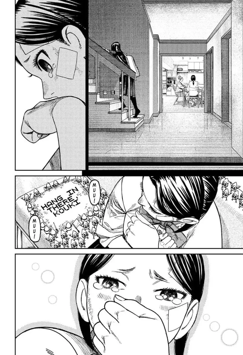 Dandadan Manga, chapter 175, page 10