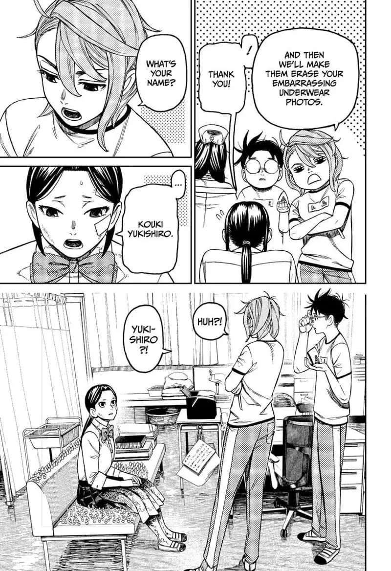 Dandadan Manga, chapter 175, page 15